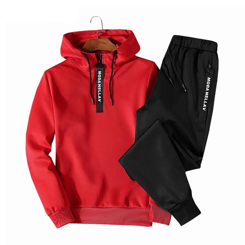 Men's Casual Lounging Set